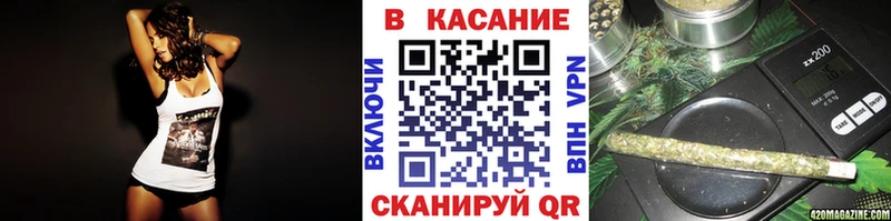 Как найти наркотики Элиста COCAIN  АМФ  APVP  Марихуана  МЕФ 