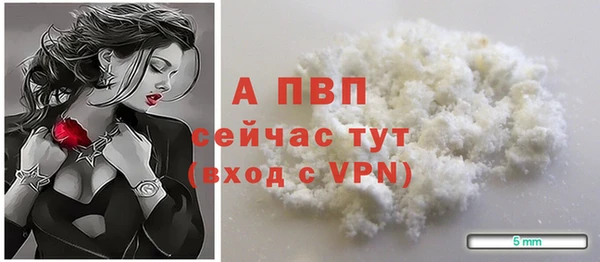 мефедрон VHQ Няндома