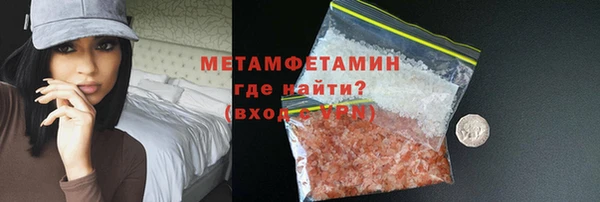 МДПВ Осташков