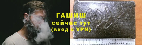 мефедрон VHQ Няндома