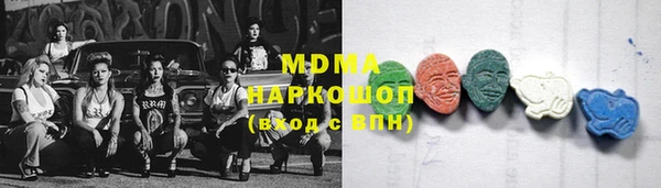 прущие грибы Нягань