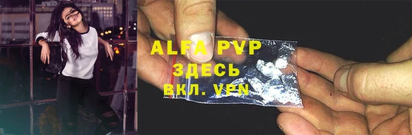 мефедрон VHQ Няндома