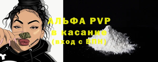 марки nbome Уссурийск
