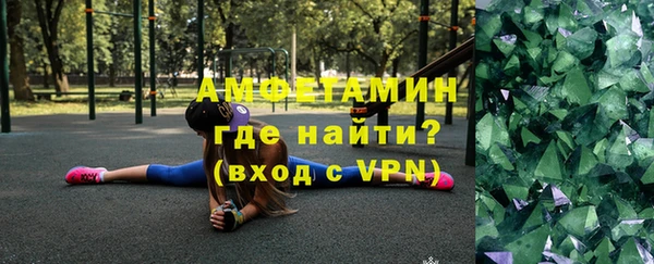 apvp Аксай