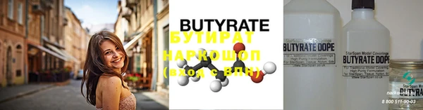 MDMA Premium VHQ Остров