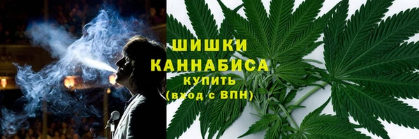 мефедрон VHQ Няндома