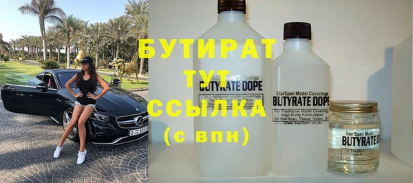 прущие грибы Алапаевск