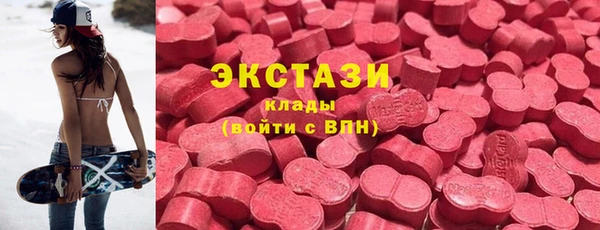 первитин Нязепетровск