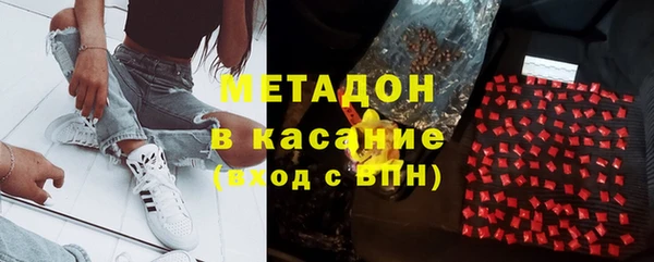 мефедрон VHQ Няндома