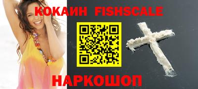 дживик Рязань