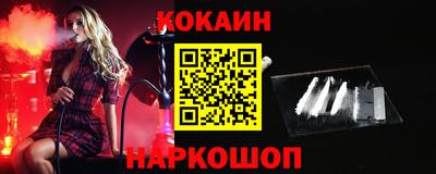 дживик Рузаевка