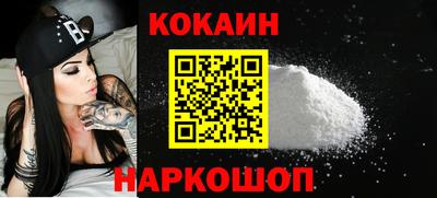 дживик Рязань