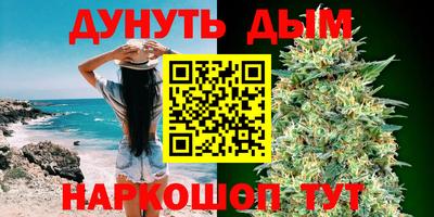 дживик Рязань