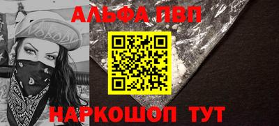 дживик Рязань