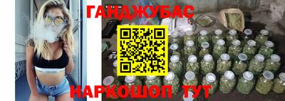 дживик Рузаевка