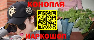 дживик Рязань