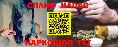 дживик Рязань
