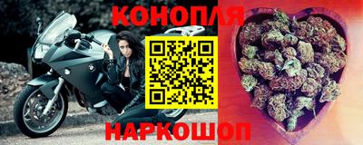 дживик Рузаевка