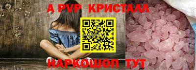 каннабис Свободный