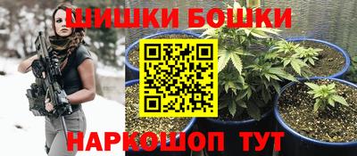 дживик Рязань