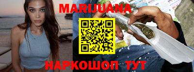 дживик Рузаевка