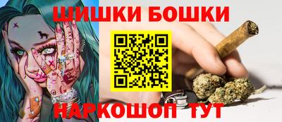 дживик Рузаевка