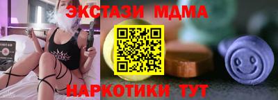 дживик Рузаевка
