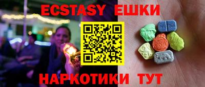 дживик Рязань