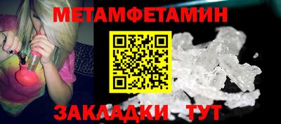 амф Мирный
