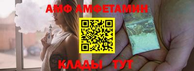 дживик Рузаевка