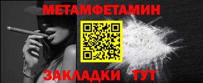 каннабис Свободный