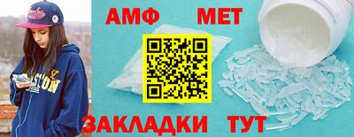 дживик Рязань