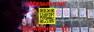 мяу мяу кристалл Рыбинск