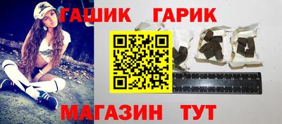 дживик Рузаевка