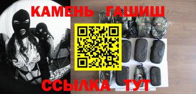 дживик Рузаевка