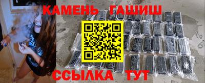 дживик Рузаевка
