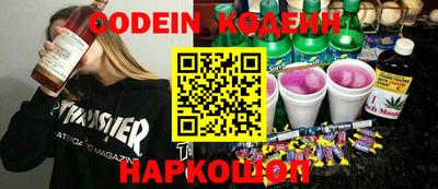 прущий лед Михайловск