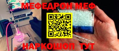 ПСИЛОЦИБИНОВЫЕ ГРИБЫ Севастополь