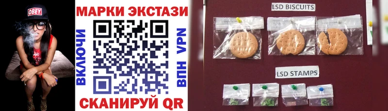 blacksprut ТОР  Элиста  Марки 25I-NBOMe 1500мкг 