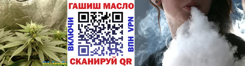 ТГК жижа  kraken ТОР  Элиста 